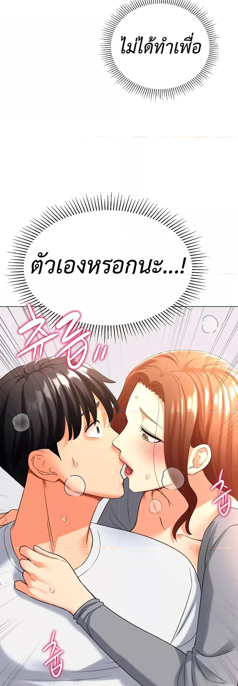 Doujin-Lc- อ่าน โดจิน มังฮวา เกาหลี ญี่ปุ่น จีน แปลไทย Love Gacha ตอนที่ 1 2 3 4 5 6 7 8 9 10 11 12 13 14 ฟรี ไม่มีโฆษณา อ่าน โดจิน Manhwa เกาหลี ญี่ปุ่น จีน เรามีครบ คัดมาให้เน้นๆ โดจิน 18+ รับประกันความฟินโดย  Doujin Lc