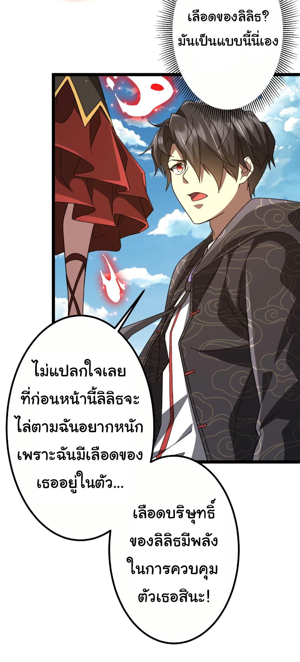 Manga-lc-com อ่านมังงะ อ่านการ์ตูน ออนไลน์ ฟรี Start with Trillions of Coins ตอนที่ 1 2 3 4 5 6 7 8 9 10 11 12 13 14 ฟรี ไม่มีโฆษณา Manga-lc - อ่าน มังงะ อ่าน การ์ตูน ออนไลน์ อ่านมังงะ ฟรี