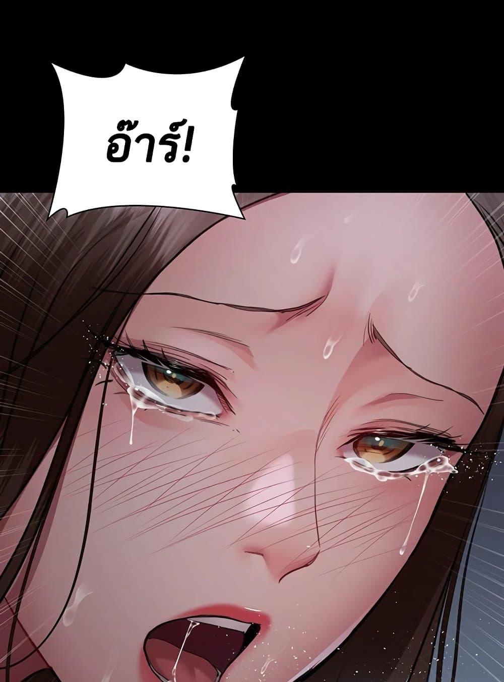 Doujin-Lc- อ่าน โดจิน มังฮวา เกาหลี ญี่ปุ่น จีน แปลไทย Night Hospital ตอนที่ 1 2 3 4 5 6 7 8 9 10 11 12 13 14 ฟรี ไม่มีโฆษณา อ่าน โดจิน Manhwa เกาหลี ญี่ปุ่น จีน เรามีครบ คัดมาให้เน้นๆ โดจิน 18+ รับประกันความฟินโดย  Doujin Lc