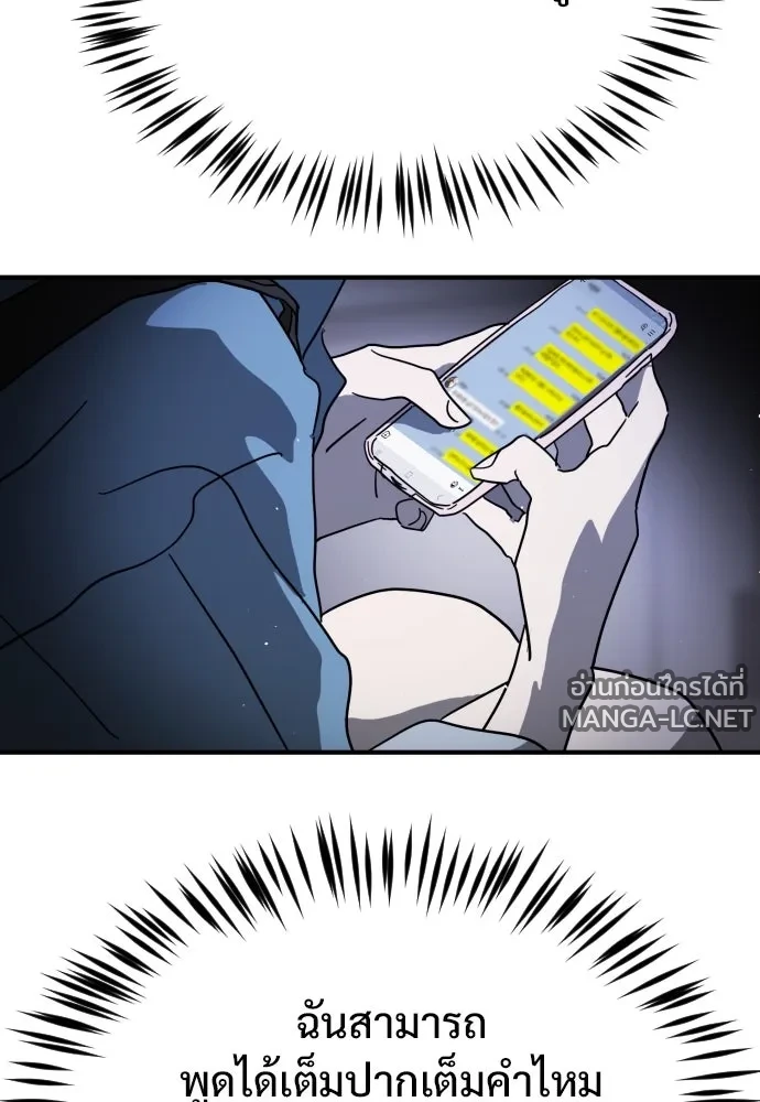 Manga-lc-com อ่านมังงะ อ่านการ์ตูน ออนไลน์ ฟรี วันดีคืนดี โซลก็ ตอนที่ 1 2 3 4 5 6 7 8 9 10 11 12 13 14 ฟรี ไม่มีโฆษณา Manga-lc - อ่าน มังงะ อ่าน การ์ตูน ออนไลน์ อ่านมังงะ ฟรี