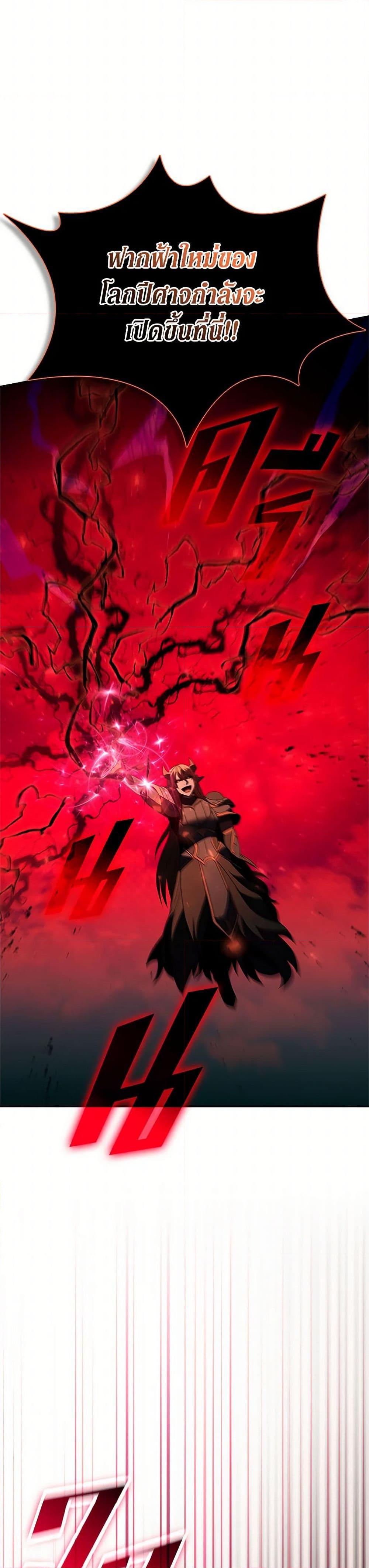 Manga-lc-com อ่านมังงะ อ่านการ์ตูน ออนไลน์ ฟรี Taming Master ตอนที่ 1 2 3 4 5 6 7 8 9 10 11 12 13 14 ฟรี ไม่มีโฆษณา Manga-lc - อ่าน มังงะ อ่าน การ์ตูน ออนไลน์ อ่านมังงะ ฟรี