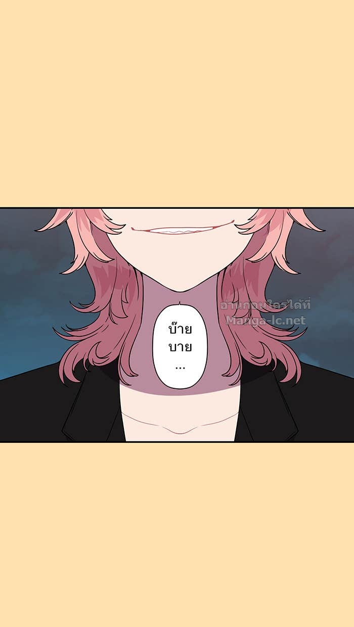 Doujin-Lc- อ่าน โดจิน มังฮวา เกาหลี ญี่ปุ่น จีน แปลไทย Take My Money รักนี้...มีเปย์ ตอนที่ 1 2 3 4 5 6 7 8 9 10 11 12 13 14 ฟรี ไม่มีโฆษณา อ่าน โดจิน Manhwa เกาหลี ญี่ปุ่น จีน เรามีครบ คัดมาให้เน้นๆ โดจิน 18+ รับประกันความฟินโดย Doujin Lc