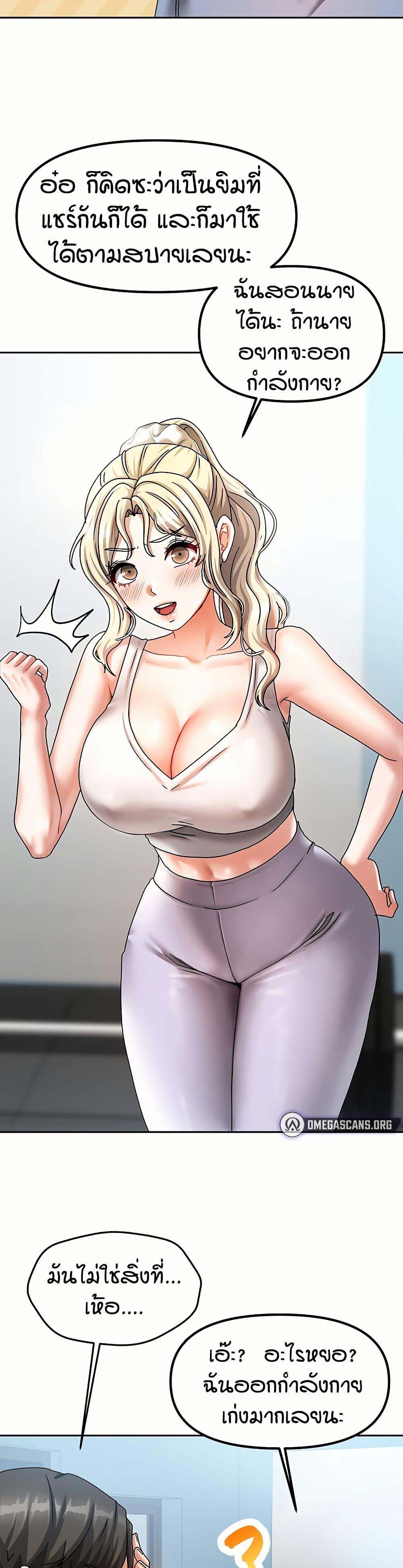 Doujin-Lc- อ่าน โดจิน มังฮวา เกาหลี ญี่ปุ่น จีน แปลไทย Living in Two Houses ตอนที่ 1 2 3 4 5 6 7 8 9 10 11 12 13 14 ฟรี ไม่มีโฆษณา อ่าน โดจิน Manhwa เกาหลี ญี่ปุ่น จีน เรามีครบ คัดมาให้เน้นๆ โดจิน 18+ รับประกันความฟินโดย  Doujin Lc