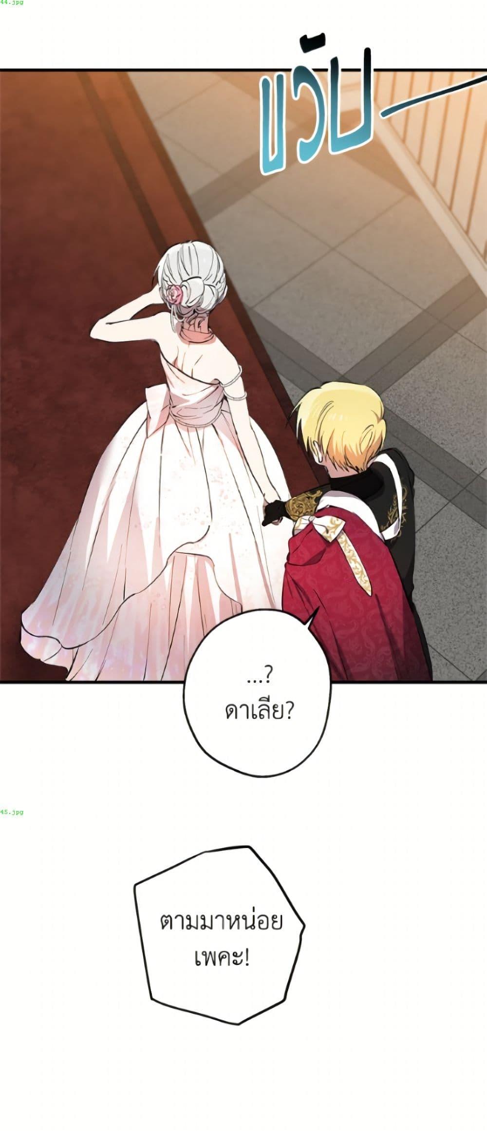 Manga-lc-com อ่านมังงะ อ่านการ์ตูน ออนไลน์ ฟรี The Strongest Characters in the World are Obsessed With Me ตอนที่ 1 2 3 4 5 6 7 8 9 10 11 12 13 14 ฟรี ไม่มีโฆษณา Manga-lc - อ่าน มังงะ อ่าน การ์ตูน ออนไลน์ อ่านมังงะ ฟรี