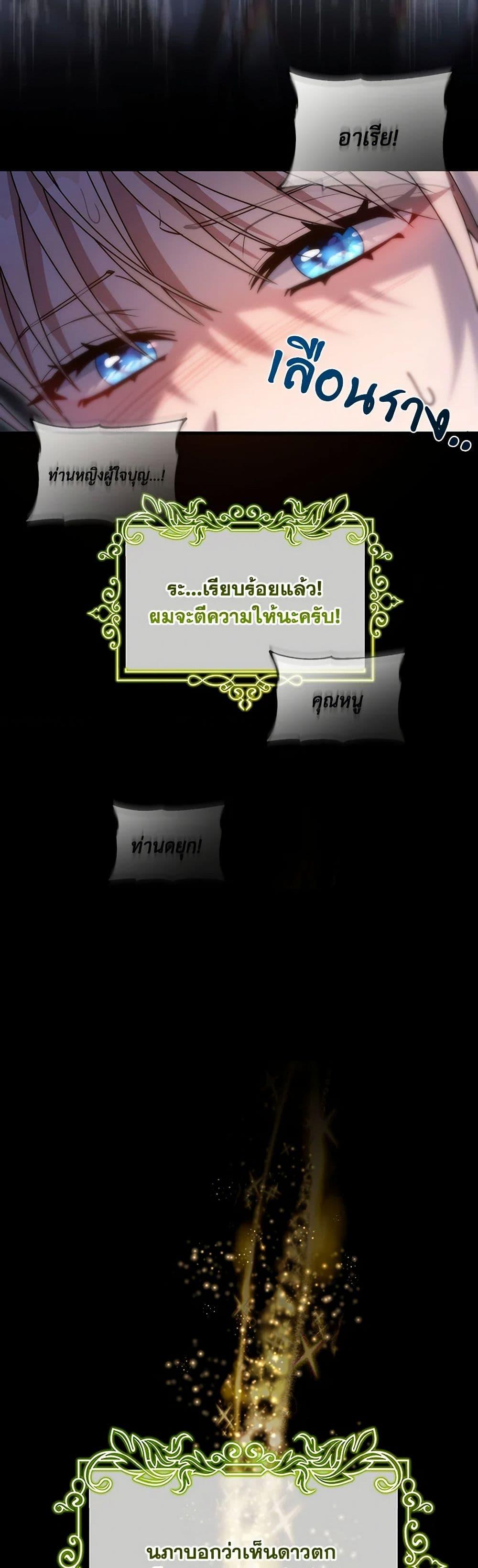 Manga-lc-com อ่านมังงะ อ่านการ์ตูน ออนไลน์ ฟรี The Hero’s Savior ตอนที่ 1 2 3 4 5 6 7 8 9 10 11 12 13 14 ฟรี ไม่มีโฆษณา Manga-lc - อ่าน มังงะ อ่าน การ์ตูน ออนไลน์ อ่านมังงะ ฟรี