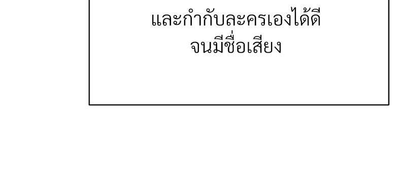 Doujin-Lc- อ่าน โดจิน มังฮวา เกาหลี ญี่ปุ่น จีน แปลไทย In Search of Love ตอนที่ 1 2 3 4 5 6 7 8 9 10 11 12 13 14 ฟรี ไม่มีโฆษณา อ่าน โดจิน Manhwa เกาหลี ญี่ปุ่น จีน เรามีครบ คัดมาให้เน้นๆ โดจิน 18+ รับประกันความฟินโดย  Doujin Lc