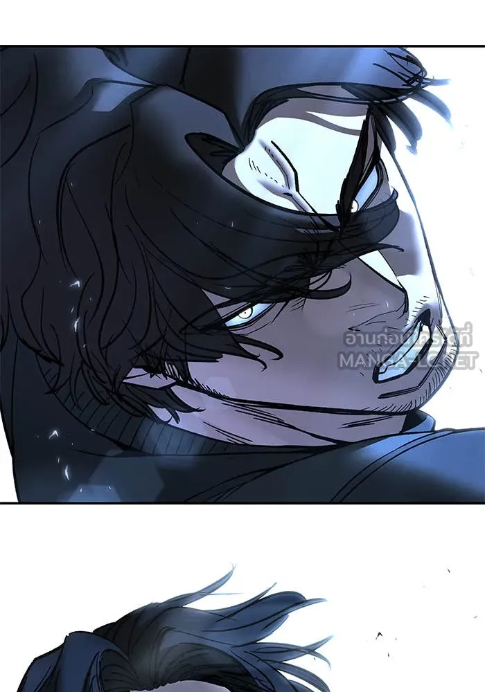 เลวฟาดเลว ตอนที่ 157 รูปที่ 14