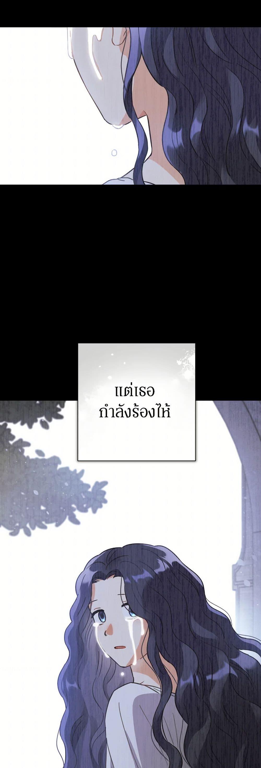 Manga-lc-com อ่านมังงะ อ่านการ์ตูน ออนไลน์ ฟรี Prince, Why Are You Nice to Me ตอนที่ 1 2 3 4 5 6 7 8 9 10 11 12 13 14 ฟรี ไม่มีโฆษณา Manga-lc - อ่าน มังงะ อ่าน การ์ตูน ออนไลน์ อ่านมังงะ ฟรี