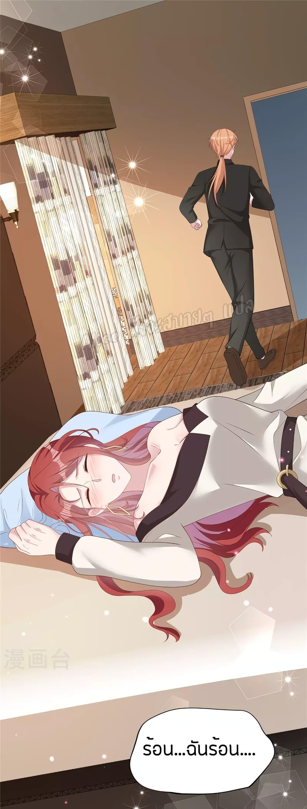 Manga-lc-com อ่านมังงะ อ่านการ์ตูน ออนไลน์ ฟรี ParanoidHiman ตอนที่ 1 2 3 4 5 6 7 8 9 10 11 12 13 14 ฟรี ไม่มีโฆษณา Manga-lc - อ่าน มังงะ อ่าน การ์ตูน ออนไลน์ อ่านมังงะ ฟรี