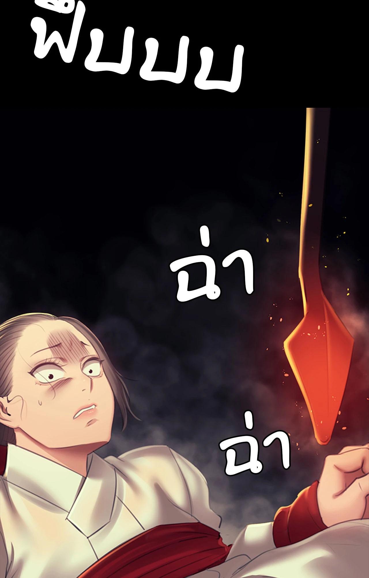 Doujin-Lc- อ่าน โดจิน มังฮวา เกาหลี ญี่ปุ่น จีน แปลไทย Madam ตอนที่ 1 2 3 4 5 6 7 8 9 10 11 12 13 14 ฟรี ไม่มีโฆษณา อ่าน โดจิน Manhwa เกาหลี ญี่ปุ่น จีน เรามีครบ คัดมาให้เน้นๆ โดจิน 18+ รับประกันความฟินโดย  Doujin Lc