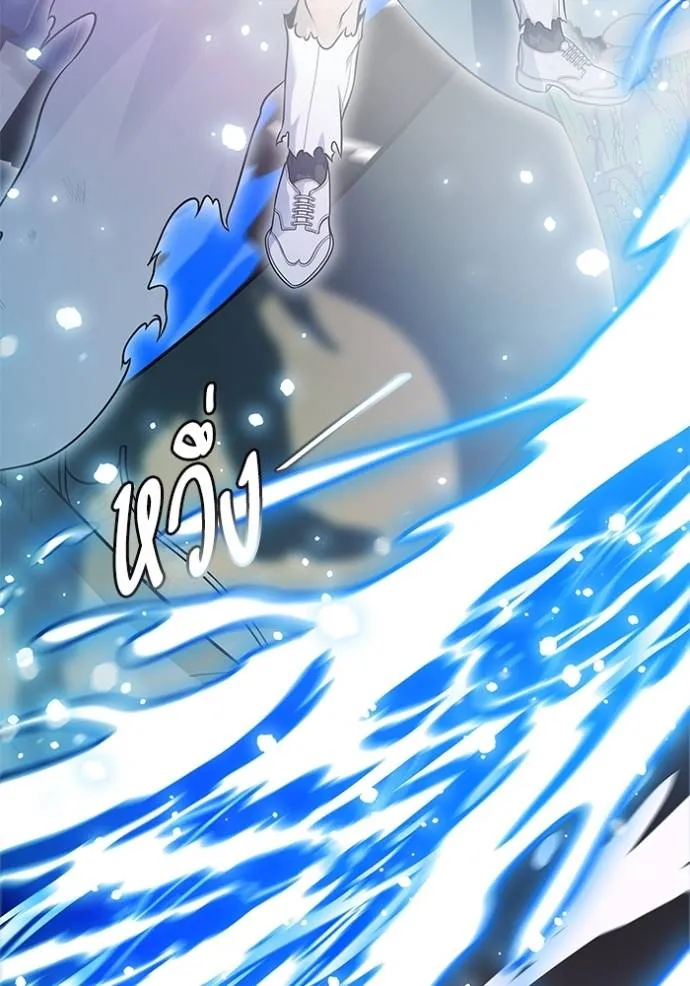 ทาวเวอร์ออฟก๊อด หอคอ ตอนที่ 649 รูปที่ 34