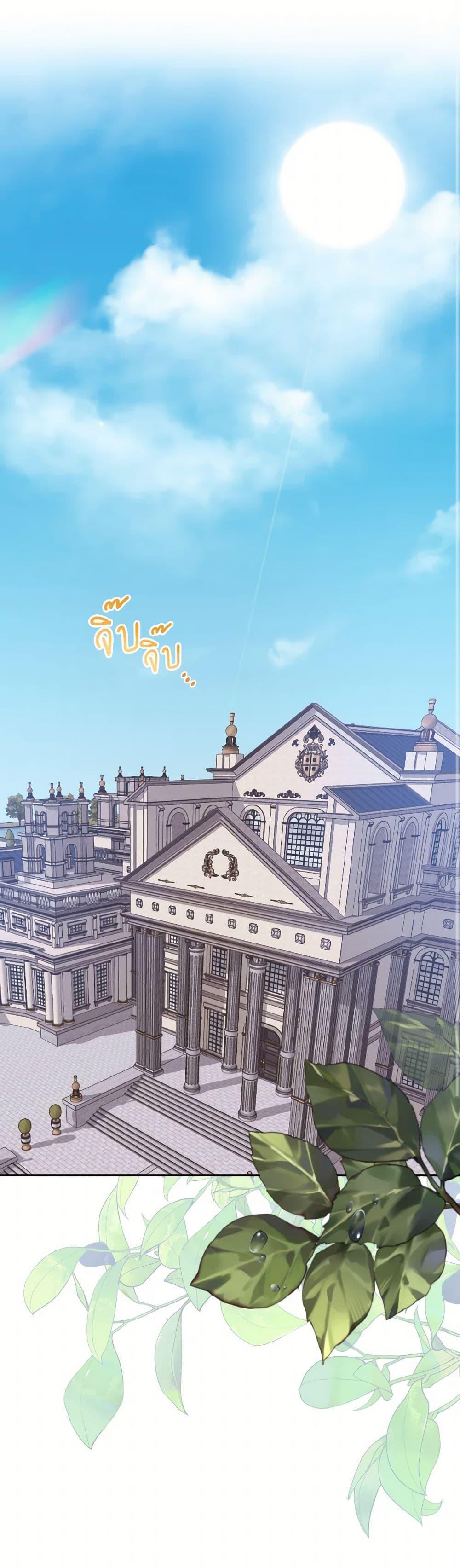 Manga-lc-com อ่านมังงะ อ่านการ์ตูน ออนไลน์ ฟรี I Met the Male Lead in Prison ตอนที่ 1 2 3 4 5 6 7 8 9 10 11 12 13 14 ฟรี ไม่มีโฆษณา Manga-lc - อ่าน มังงะ อ่าน การ์ตูน ออนไลน์ อ่านมังงะ ฟรี