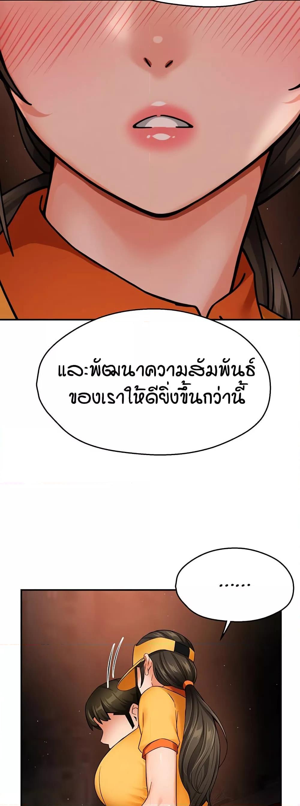 Doujin-Lc- อ่าน โดจิน มังฮวา เกาหลี ญี่ปุ่น จีน แปลไทย Yogurt Delivery Lady ตอนที่ 1 2 3 4 5 6 7 8 9 10 11 12 13 14 ฟรี ไม่มีโฆษณา อ่าน โดจิน Manhwa เกาหลี ญี่ปุ่น จีน เรามีครบ คัดมาให้เน้นๆ โดจิน 18+ รับประกันความฟินโดย  Doujin Lc