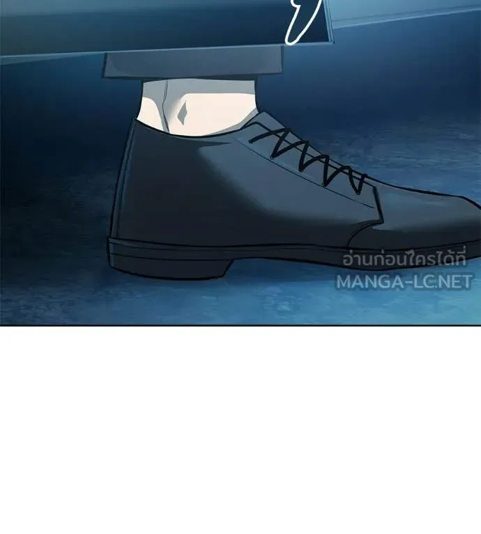 มัจจุราชชุดแดง ตอนที่ 42 รูปที่ 204