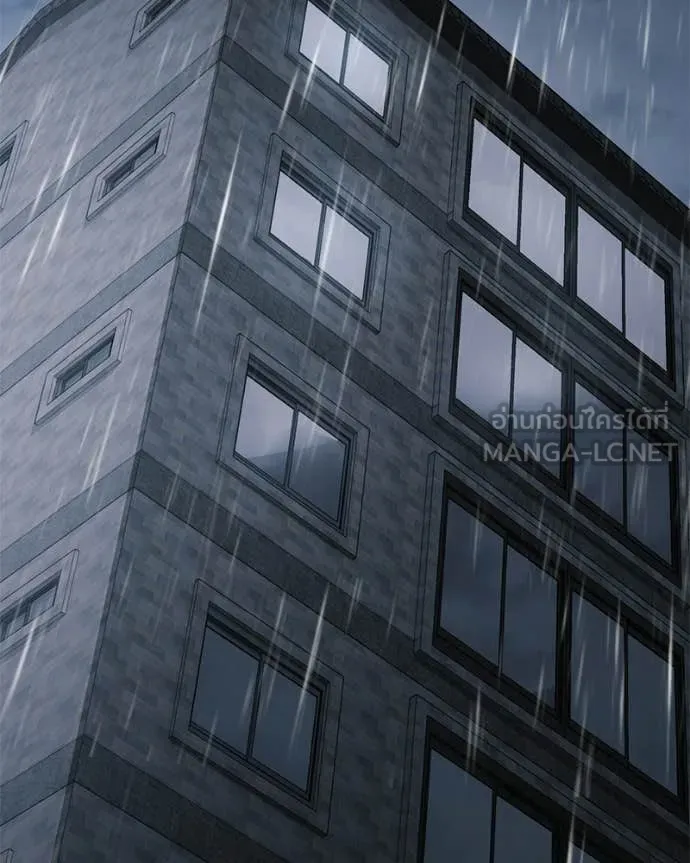 Baek XX ตอนที่ 146 รูปที่ 57