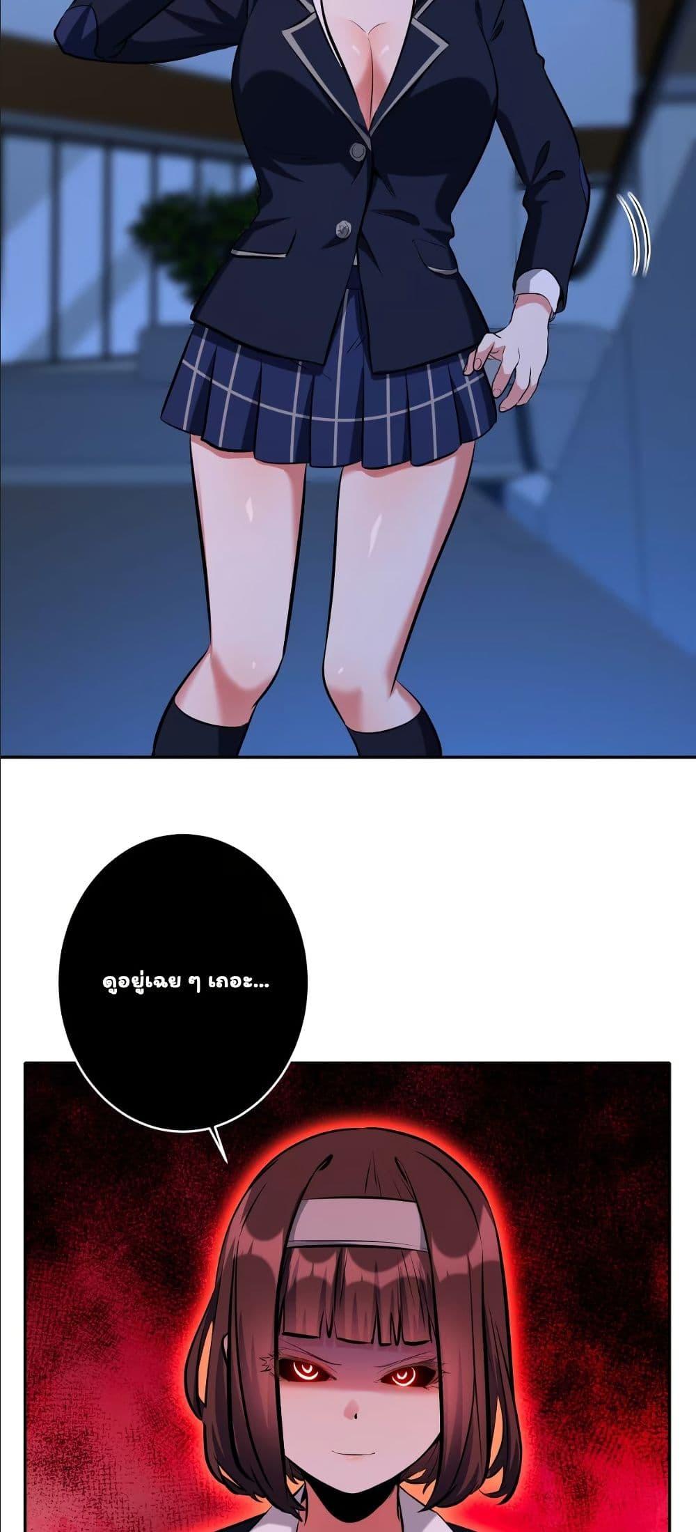 Manga-lc-com อ่านมังงะ อ่านการ์ตูน ออนไลน์ ฟรี Dating save The world ตอนที่ 1 2 3 4 5 6 7 8 9 10 11 12 13 14 ฟรี ไม่มีโฆษณา Manga-lc - อ่าน มังงะ อ่าน การ์ตูน ออนไลน์ อ่านมังงะ ฟรี