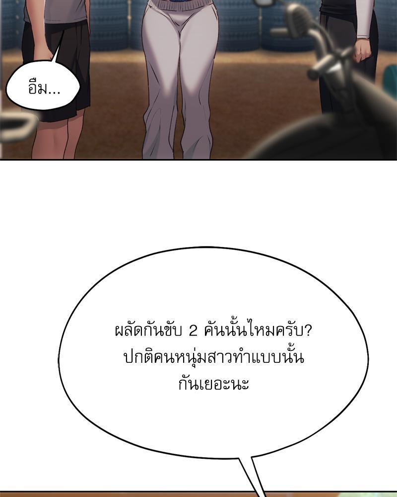Doujin-Lc- อ่าน โดจิน มังฮวา เกาหลี ญี่ปุ่น จีน แปลไทย From Today My Favorite ตอนที่ 1 2 3 4 5 6 7 8 9 10 11 12 13 14 ฟรี ไม่มีโฆษณา อ่าน โดจิน Manhwa เกาหลี ญี่ปุ่น จีน เรามีครบ คัดมาให้เน้นๆ โดจิน 18+ รับประกันความฟินโดย  Doujin Lc