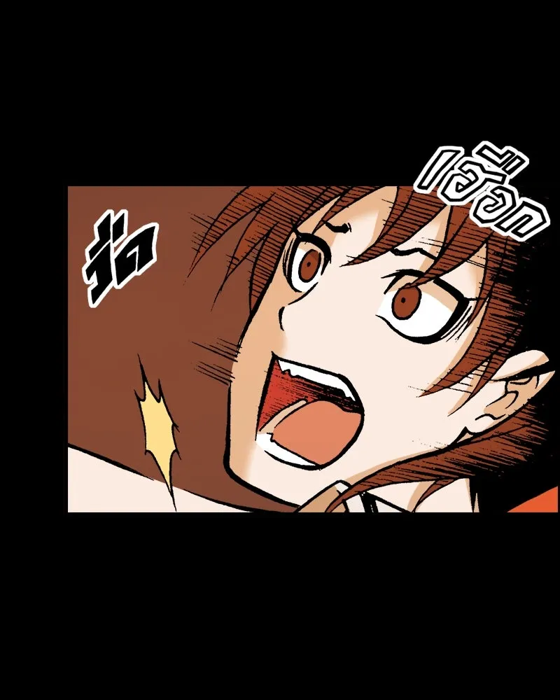 การิน BlaCX ปริศนาอาถรรพ์สีดำ ตอนที่ 31 ปราสาทผีสิงของการิน (3) รูปที่ 62