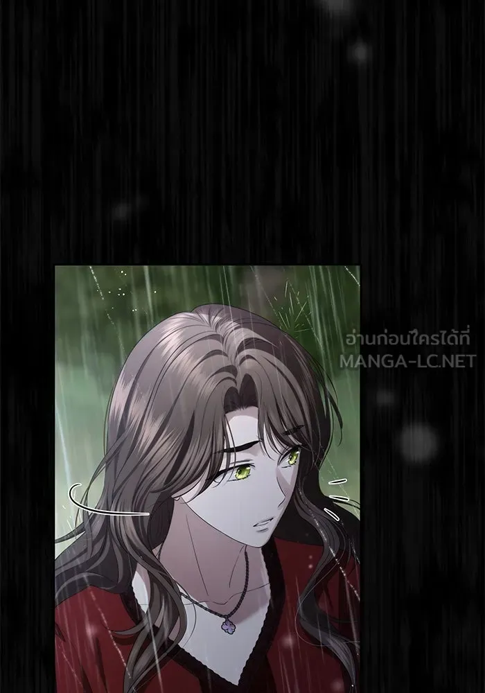 เกมรักด่านสุดท้ายจับนายพระเอก ตอนที่ 35 รูปที่ 51