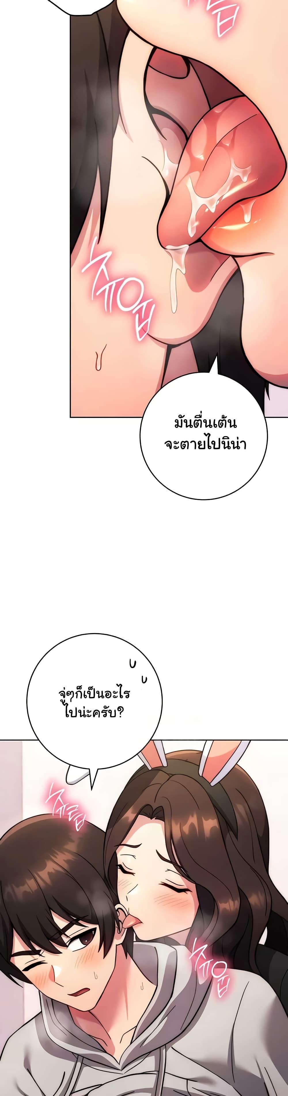 Doujin-Lc- อ่าน โดจิน มังฮวา เกาหลี ญี่ปุ่น จีน แปลไทย Love Choice ตอนที่ 1 2 3 4 5 6 7 8 9 10 11 12 13 14 ฟรี ไม่มีโฆษณา อ่าน โดจิน Manhwa เกาหลี ญี่ปุ่น จีน เรามีครบ คัดมาให้เน้นๆ โดจิน 18+ รับประกันความฟินโดย  Doujin Lc