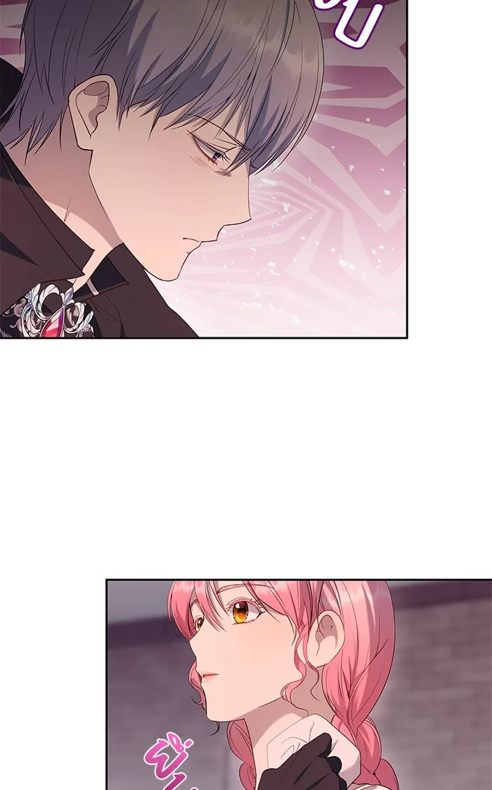 หวานใจสุดโหดโหมดเชื่อง ตอนที่ 38 รูปที่ 38