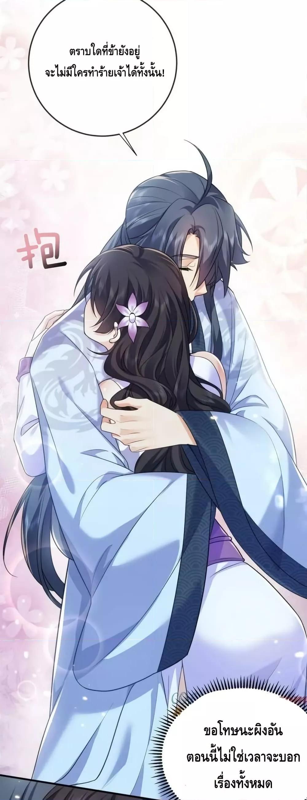 Manga-lc-com อ่านมังงะ อ่านการ์ตูน ออนไลน์ ฟรี AmIInvincible ตอนที่ 1 2 3 4 5 6 7 8 9 10 11 12 13 14 ฟรี ไม่มีโฆษณา Manga-lc - อ่าน มังงะ อ่าน การ์ตูน ออนไลน์ อ่านมังงะ ฟรี