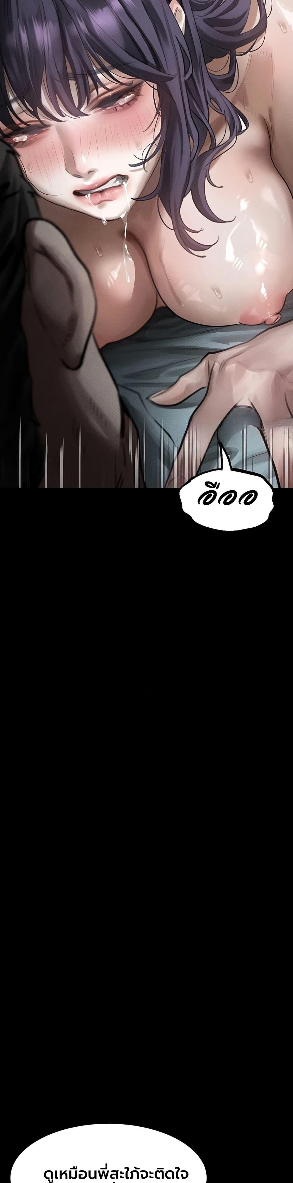Doujin-Lc- อ่าน โดจิน มังฮวา เกาหลี ญี่ปุ่น จีน แปลไทย Dirty Talk ตอนที่ 1 2 3 4 5 6 7 8 9 10 11 12 13 14 ฟรี ไม่มีโฆษณา อ่าน โดจิน Manhwa เกาหลี ญี่ปุ่น จีน เรามีครบ คัดมาให้เน้นๆ โดจิน 18+ รับประกันความฟินโดย  Doujin Lc
