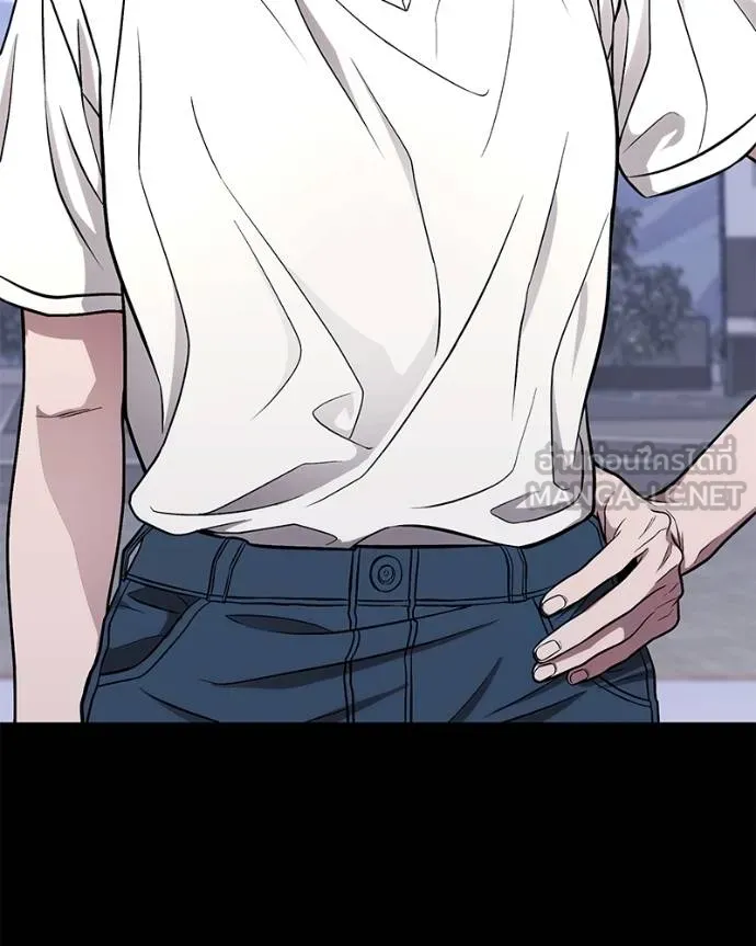 โทษที พื้นที่นี้ ตอนที่ 13 รูปที่ 9