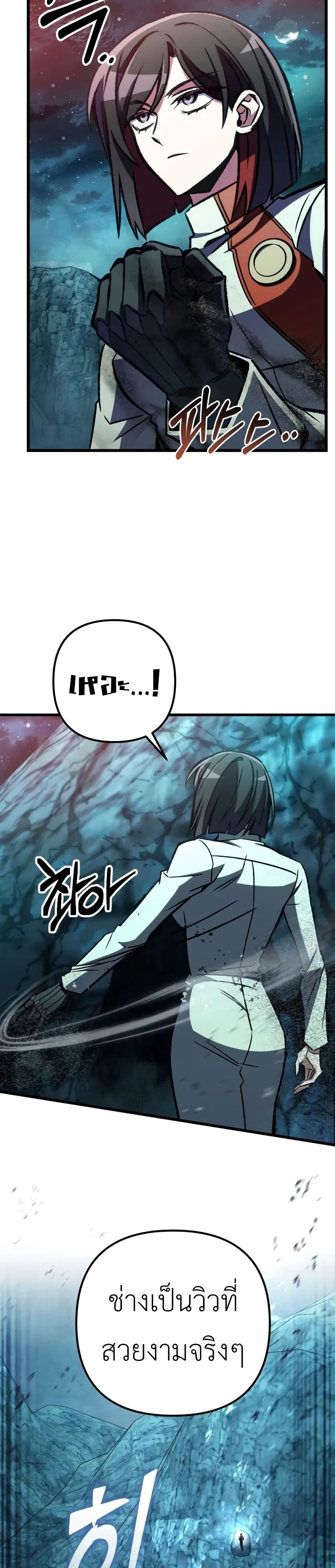 Manga-lc-com อ่านมังงะ อ่านการ์ตูน ออนไลน์ ฟรี The Genius Assassin Who Takes it All ตอนที่ 1 2 3 4 5 6 7 8 9 10 11 12 13 14 ฟรี ไม่มีโฆษณา Manga-lc - อ่าน มังงะ อ่าน การ์ตูน ออนไลน์ อ่านมังงะ ฟรี