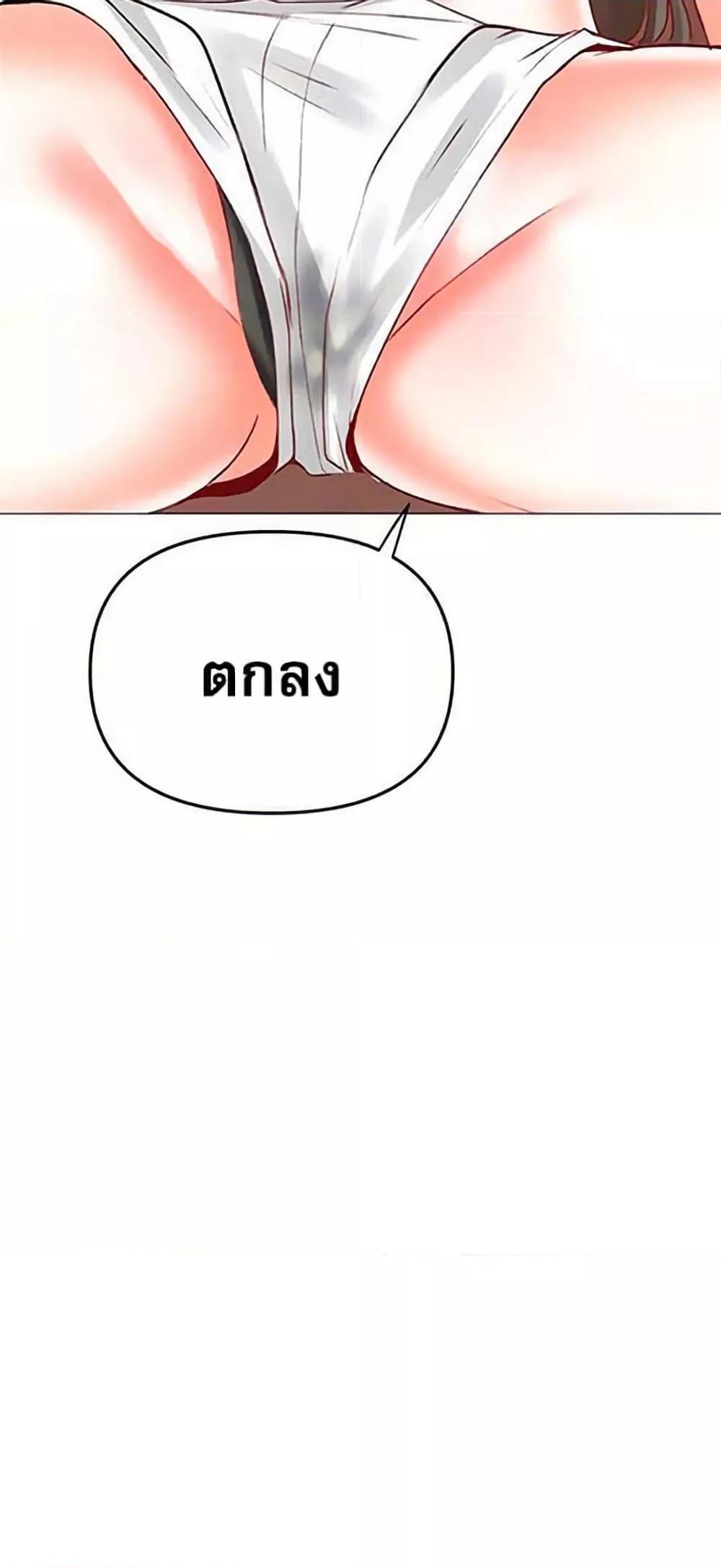 Doujin-Lc- อ่าน โดจิน มังฮวา เกาหลี ญี่ปุ่น จีน แปลไทย Troublesome Sister ตอนที่ 1 2 3 4 5 6 7 8 9 10 11 12 13 14 ฟรี ไม่มีโฆษณา อ่าน โดจิน Manhwa เกาหลี ญี่ปุ่น จีน เรามีครบ คัดมาให้เน้นๆ โดจิน 18+ รับประกันความฟินโดย  Doujin Lc