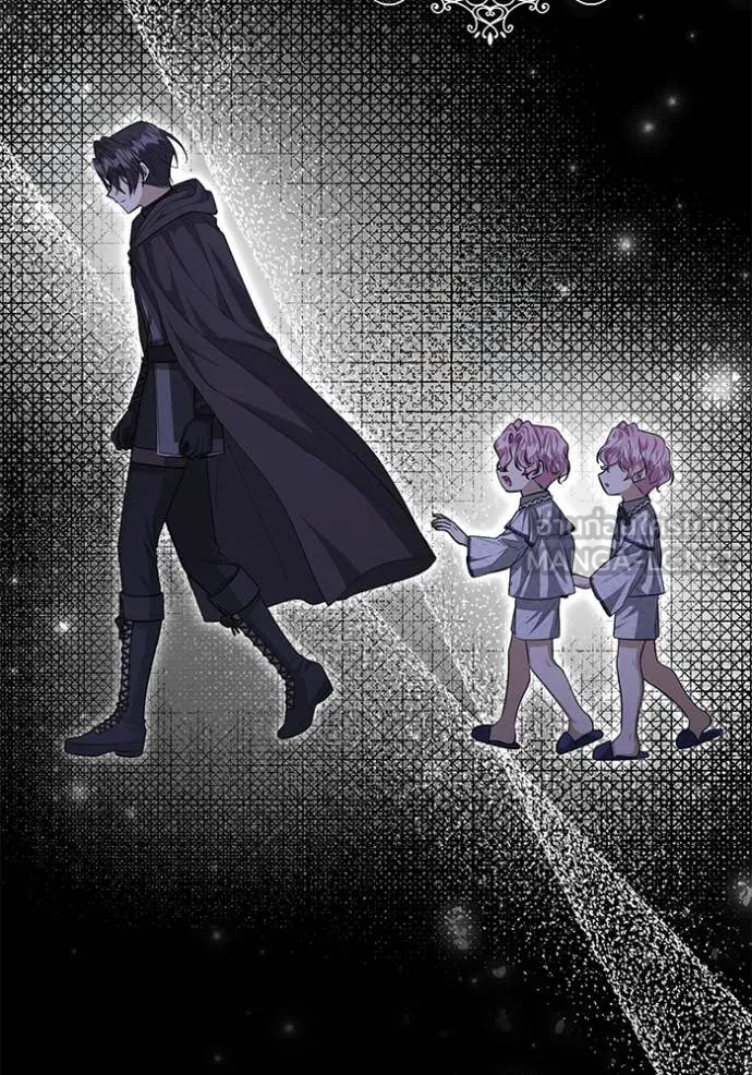 ป๊ะป๋าขา หนูลาแล้ว ตอนที่ 50 รูปที่ 80