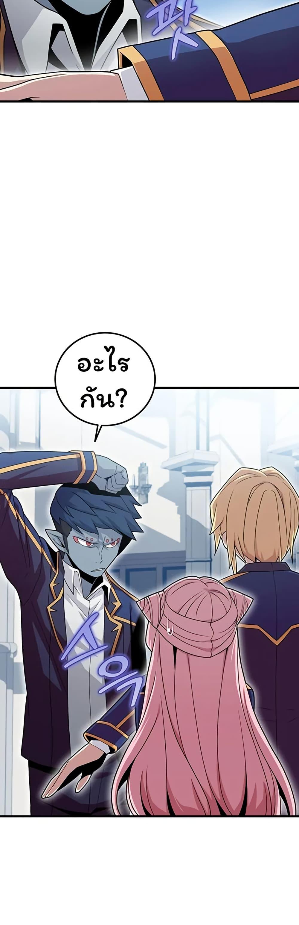 Manga-lc-com อ่านมังงะ อ่านการ์ตูน ออนไลน์ ฟรี Admission is a Waste of Time ตอนที่ 1 2 3 4 5 6 7 8 9 10 11 12 13 14 ฟรี ไม่มีโฆษณา Manga-lc - อ่าน มังงะ อ่าน การ์ตูน ออนไลน์ อ่านมังงะ ฟรี