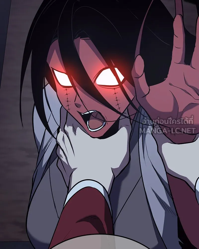 เกิดอีกทีเป็นว่าที่ประมุขลัทธิมาร ตอนที่ 121 รูปที่ 144