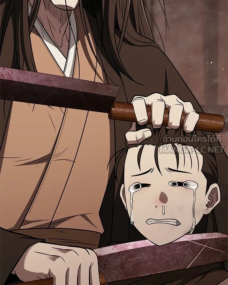 สุดยอดเทรนเนอร์แห่งยุทธภพ ตอนที่ 97 ทำให้หมดสติเอาไว้ก่อน รูปที่ 21