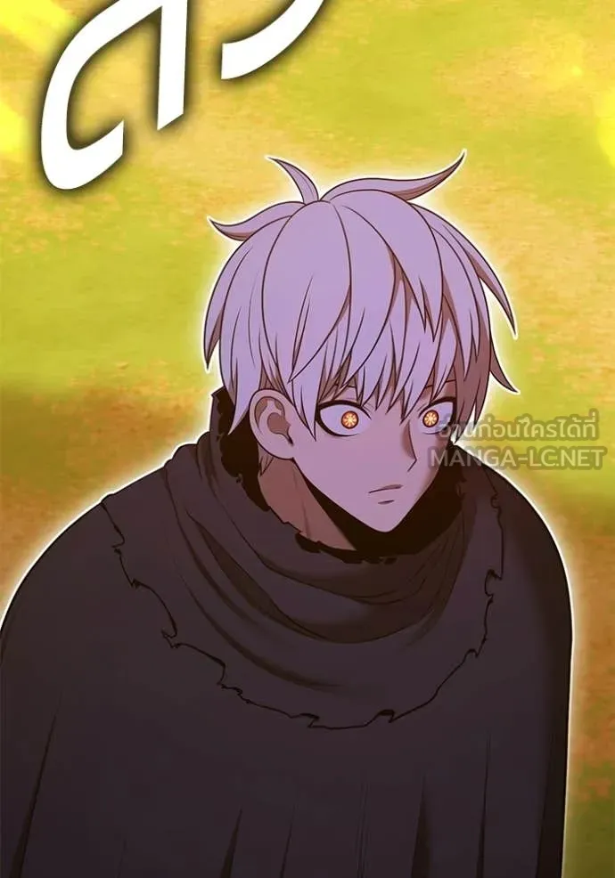 +99 ท่อนไม้ ตอนที่ 175 รูปที่ 5