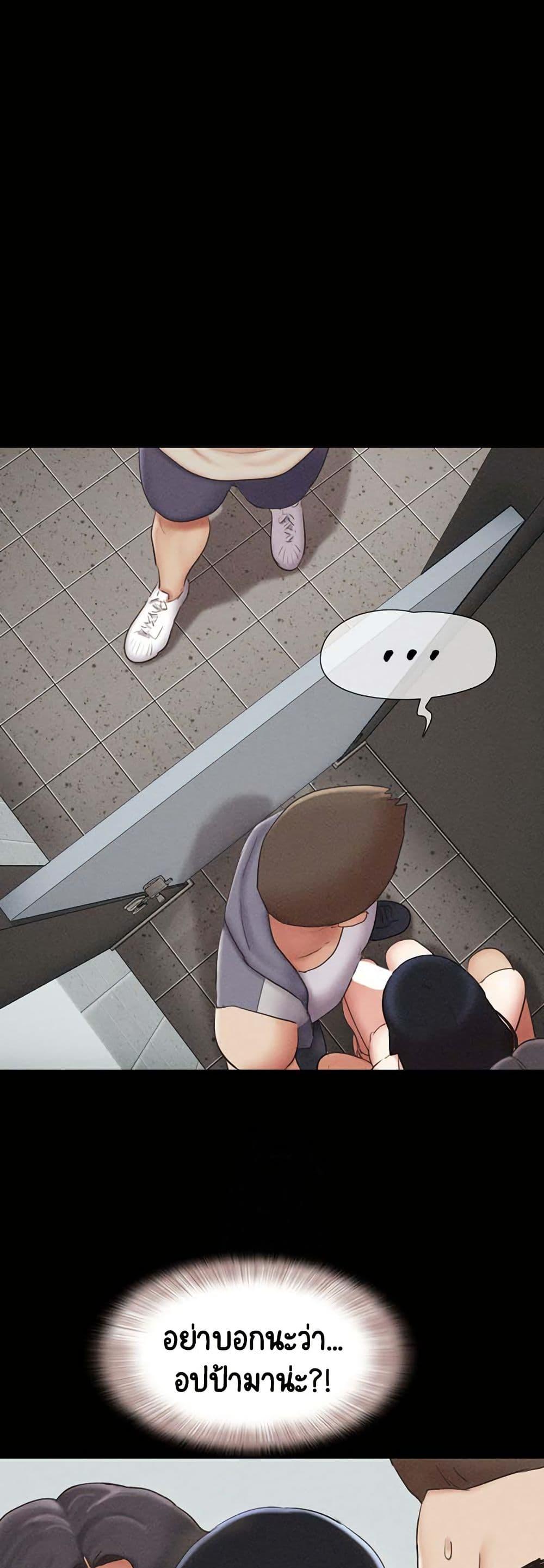 Doujin-Lc- อ่าน โดจิน มังฮวา เกาหลี ญี่ปุ่น จีน แปลไทย Soeun ตอนที่ 1 2 3 4 5 6 7 8 9 10 11 12 13 14 ฟรี ไม่มีโฆษณา อ่าน โดจิน Manhwa เกาหลี ญี่ปุ่น จีน เรามีครบ คัดมาให้เน้นๆ โดจิน 18+ รับประกันความฟินโดย  Doujin Lc