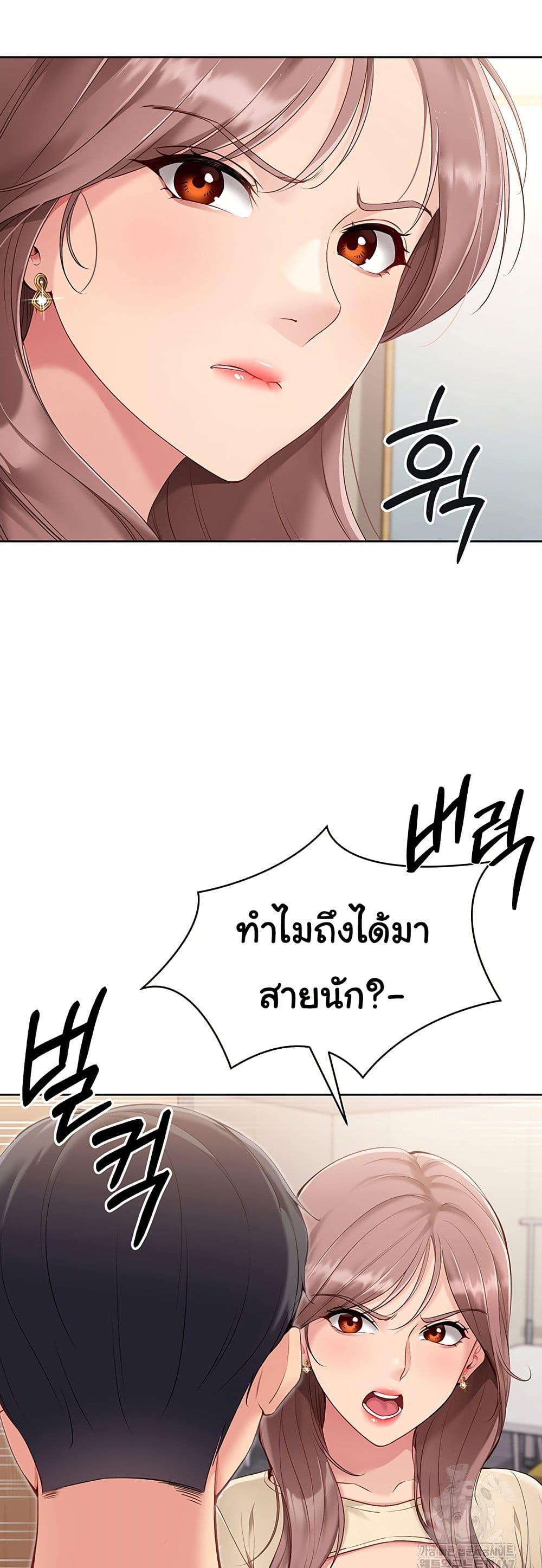 Doujin-Lc- อ่าน โดจิน มังฮวา เกาหลี ญี่ปุ่น จีน แปลไทย Set Up ตอนที่ 1 2 3 4 5 6 7 8 9 10 11 12 13 14 ฟรี ไม่มีโฆษณา อ่าน โดจิน Manhwa เกาหลี ญี่ปุ่น จีน เรามีครบ คัดมาให้เน้นๆ โดจิน 18+ รับประกันความฟินโดย  Doujin Lc