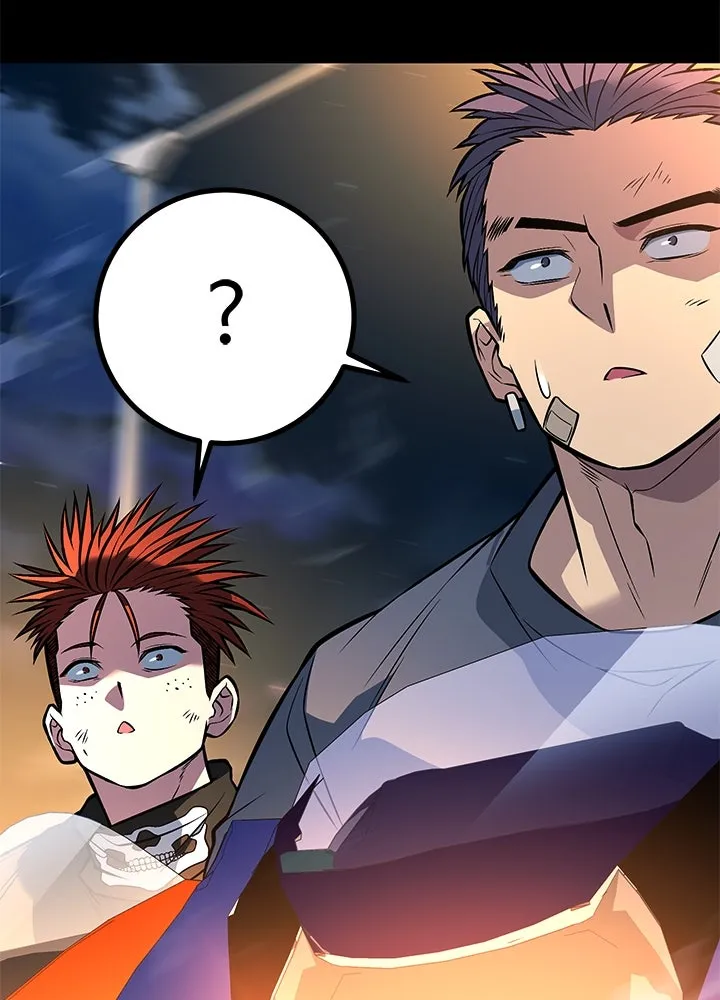 ราชาลานประลอง ตอนที่ 55 รูปที่ 52