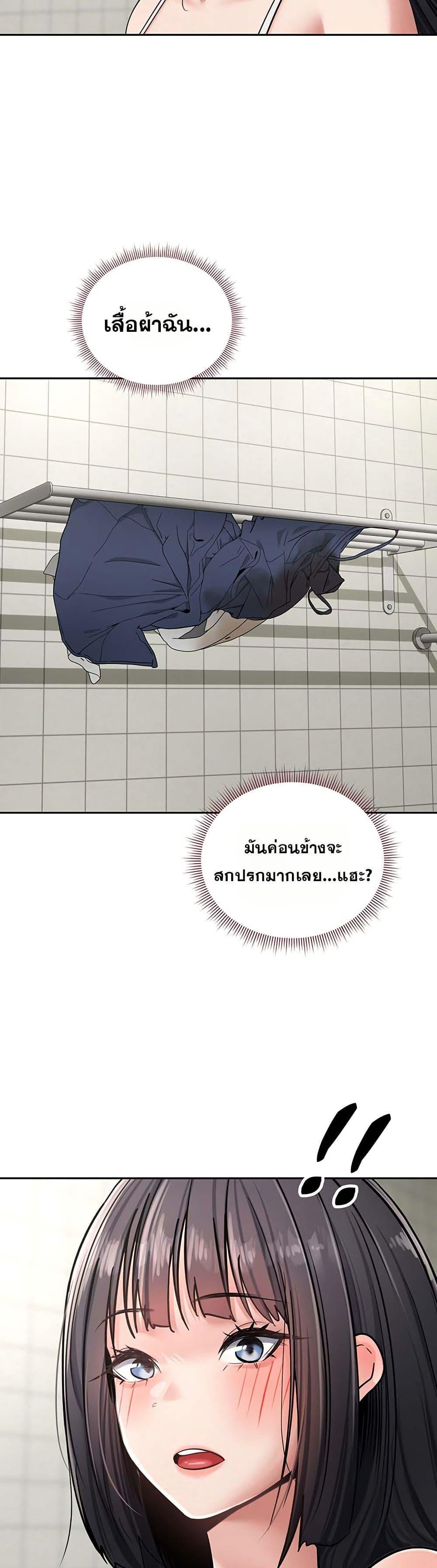 Doujin-Lc- อ่าน โดจิน มังฮวา เกาหลี ญี่ปุ่น จีน แปลไทย Midsummer Paradise ตอนที่ 1 2 3 4 5 6 7 8 9 10 11 12 13 14 ฟรี ไม่มีโฆษณา อ่าน โดจิน Manhwa เกาหลี ญี่ปุ่น จีน เรามีครบ คัดมาให้เน้นๆ โดจิน 18+ รับประกันความฟินโดย  Doujin Lc