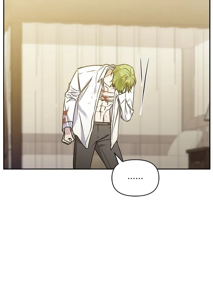 ชีวิตใหม่ในตระกูลมือสังหาร ตอนที่ 19 รูปที่ 25