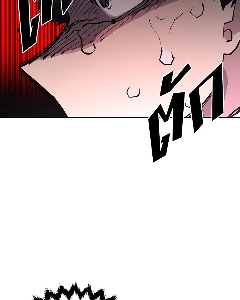 Player ตอนที่ 9 รูปที่ 58