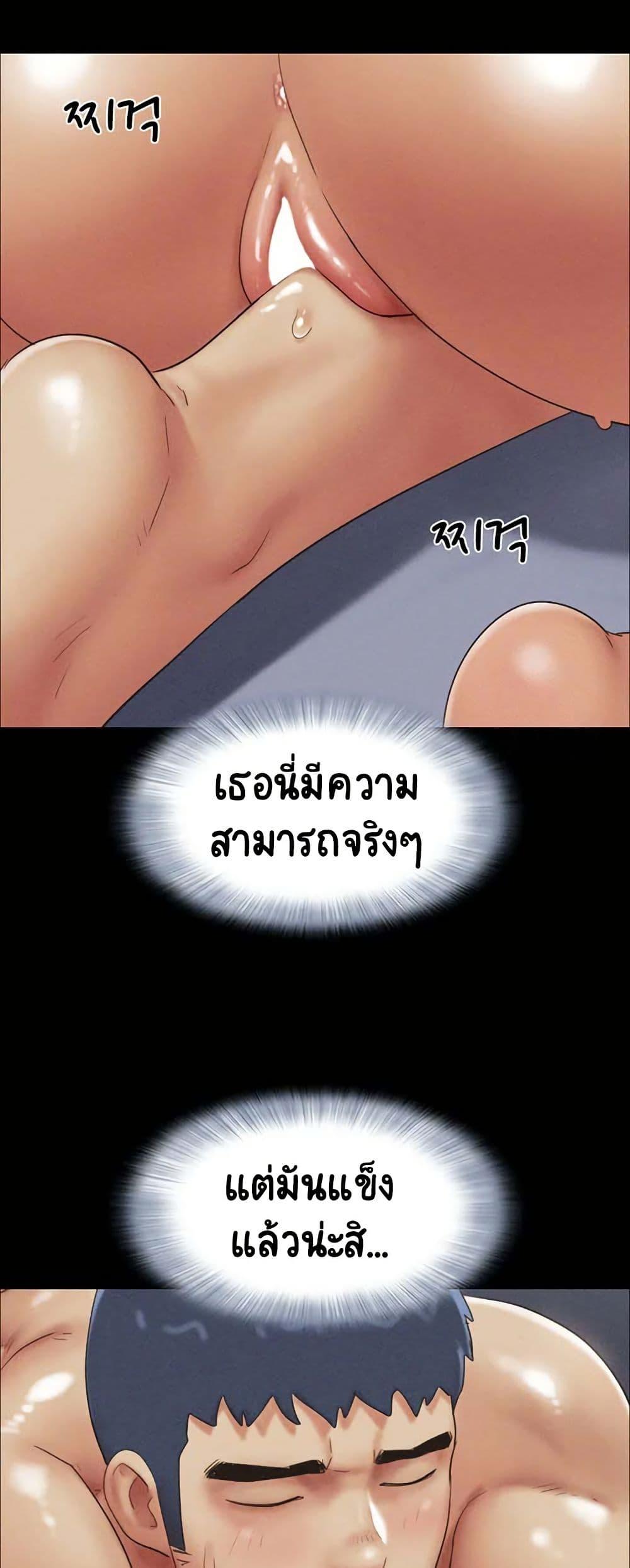 Doujin-Lc- อ่าน โดจิน มังฮวา เกาหลี ญี่ปุ่น จีน แปลไทย Soeun ตอนที่ 1 2 3 4 5 6 7 8 9 10 11 12 13 14 ฟรี ไม่มีโฆษณา อ่าน โดจิน Manhwa เกาหลี ญี่ปุ่น จีน เรามีครบ คัดมาให้เน้นๆ โดจิน 18+ รับประกันความฟินโดย  Doujin Lc