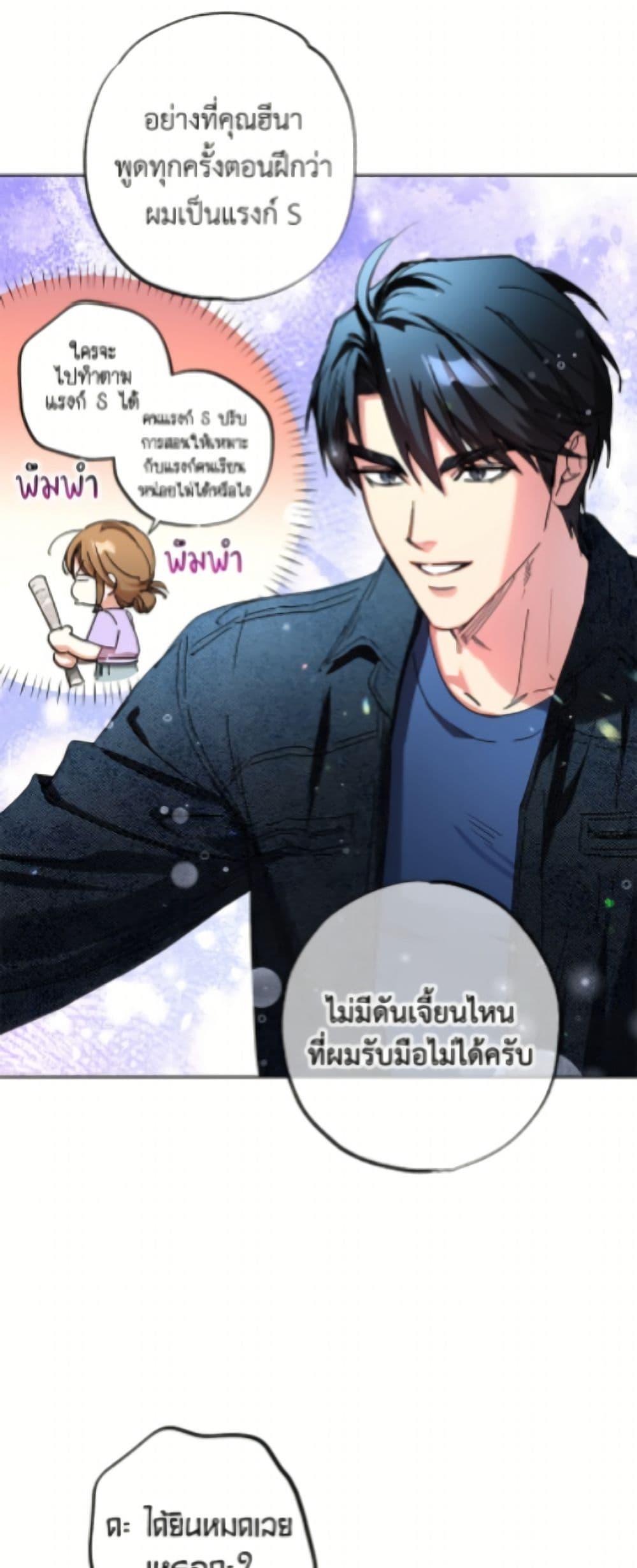 Manga-lc-com อ่านมังงะ อ่านการ์ตูน ออนไลน์ ฟรี The Housekeeper of the Dungeon ตอนที่ 1 2 3 4 5 6 7 8 9 10 11 12 13 14 ฟรี ไม่มีโฆษณา Manga-lc - อ่าน มังงะ อ่าน การ์ตูน ออนไลน์ อ่านมังงะ ฟรี
