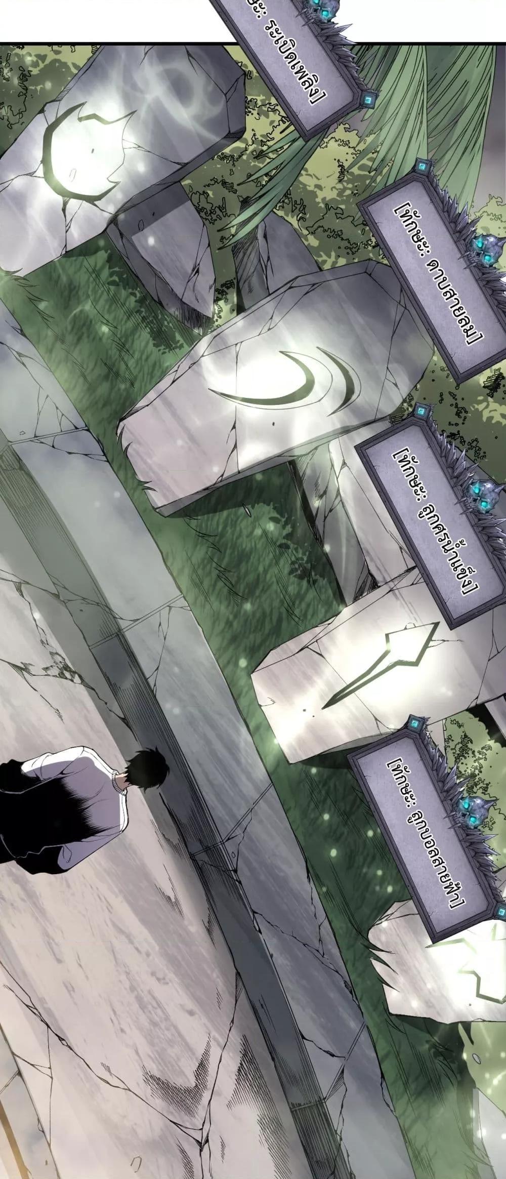 Manga-lc-com อ่านมังงะ อ่านการ์ตูน ออนไลน์ ฟรี NecromancerKin ตอนที่ 1 2 3 4 5 6 7 8 9 10 11 12 13 14 ฟรี ไม่มีโฆษณา Manga-lc - อ่าน มังงะ อ่าน การ์ตูน ออนไลน์ อ่านมังงะ ฟรี