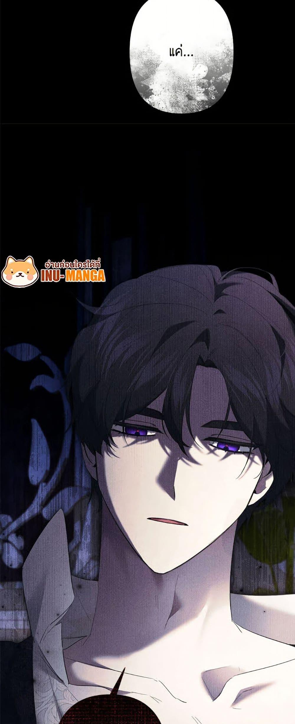 Manga-lc-com อ่านมังงะ อ่านการ์ตูน ออนไลน์ ฟรี I Need to Raise My Sister Right ตอนที่ 1 2 3 4 5 6 7 8 9 10 11 12 13 14 ฟรี ไม่มีโฆษณา Manga-lc - อ่าน มังงะ อ่าน การ์ตูน ออนไลน์ อ่านมังงะ ฟรี