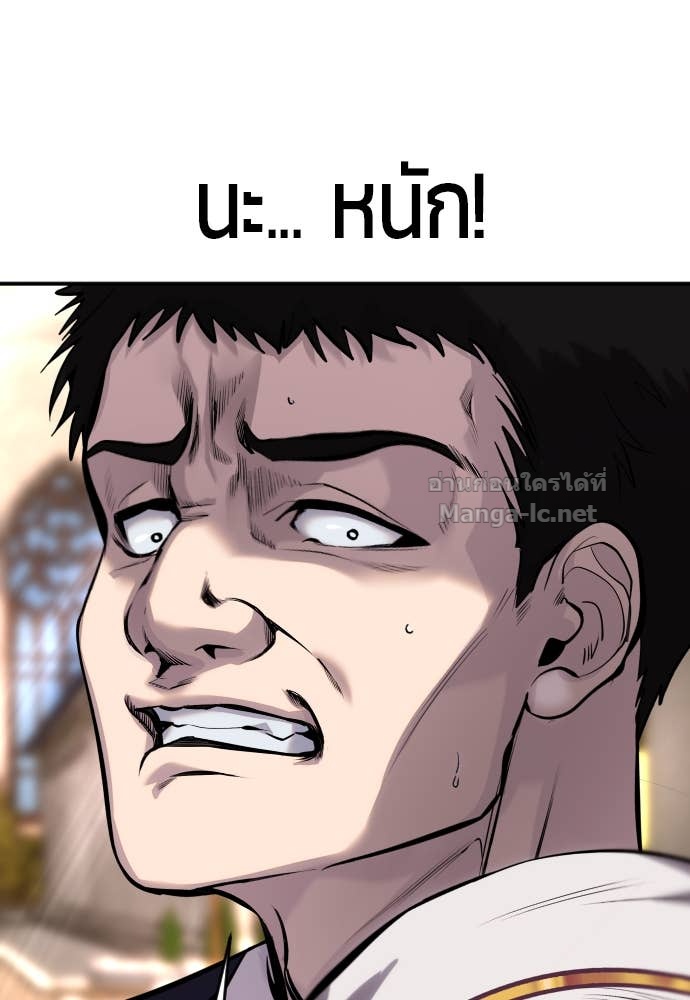 Doujin-Lc- อ่าน โดจิน มังฮวา เกาหลี ญี่ปุ่น จีน แปลไทย แกร่งเกินผู้กล้า แต่ซ่าไม่ได้ ตอนที่ 1 2 3 4 5 6 7 8 9 10 11 12 13 14 ฟรี ไม่มีโฆษณา อ่าน โดจิน Manhwa เกาหลี ญี่ปุ่น จีน เรามีครบ คัดมาให้เน้นๆ โดจิน 18+ รับประกันความฟินโดย Doujin Lc