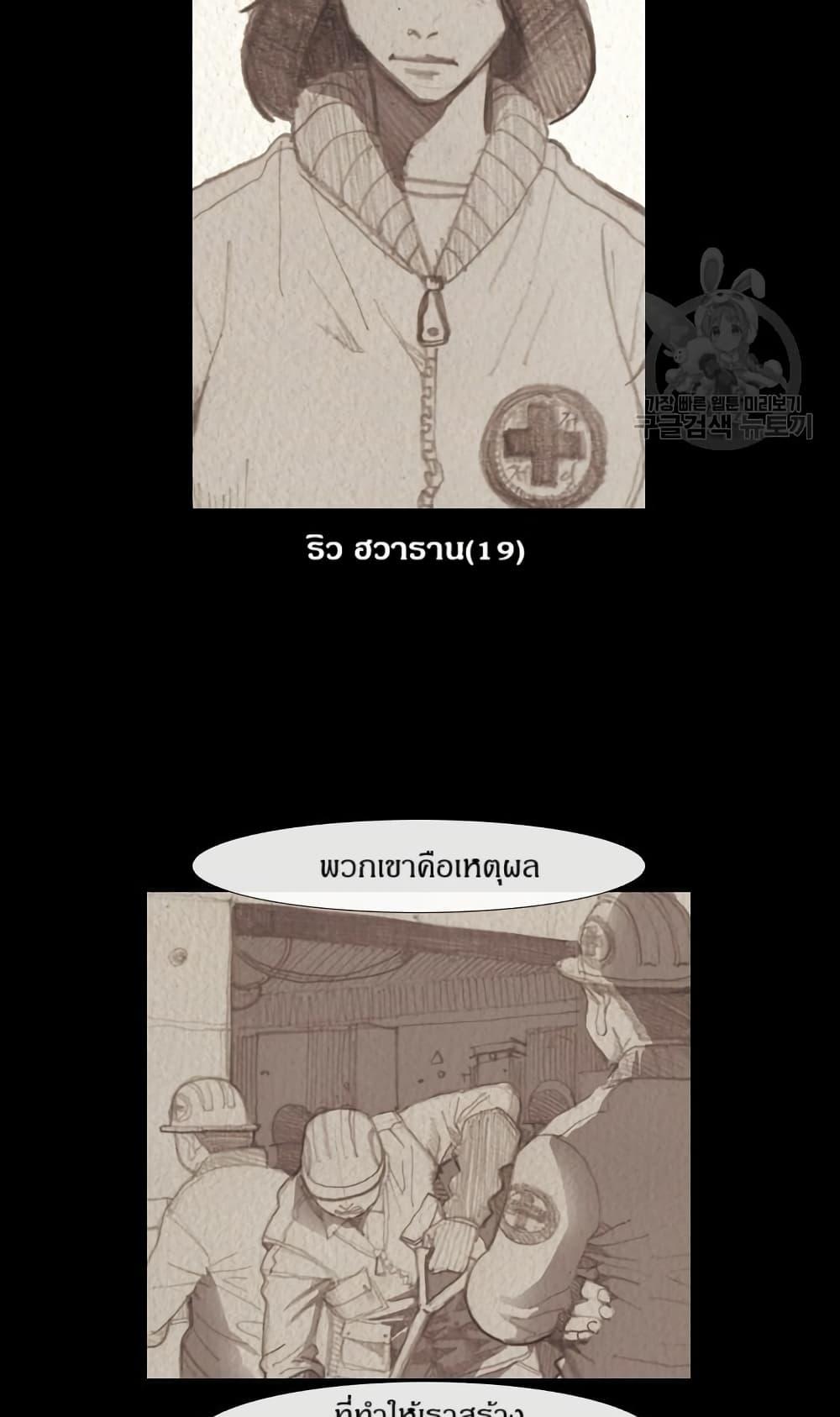 Manga-lc-com อ่านมังงะ อ่านการ์ตูน ออนไลน์ ฟรี Michelin Star ตอนที่ 1 2 3 4 5 6 7 8 9 10 11 12 13 14 ฟรี ไม่มีโฆษณา Manga-lc - อ่าน มังงะ อ่าน การ์ตูน ออนไลน์ อ่านมังงะ ฟรี