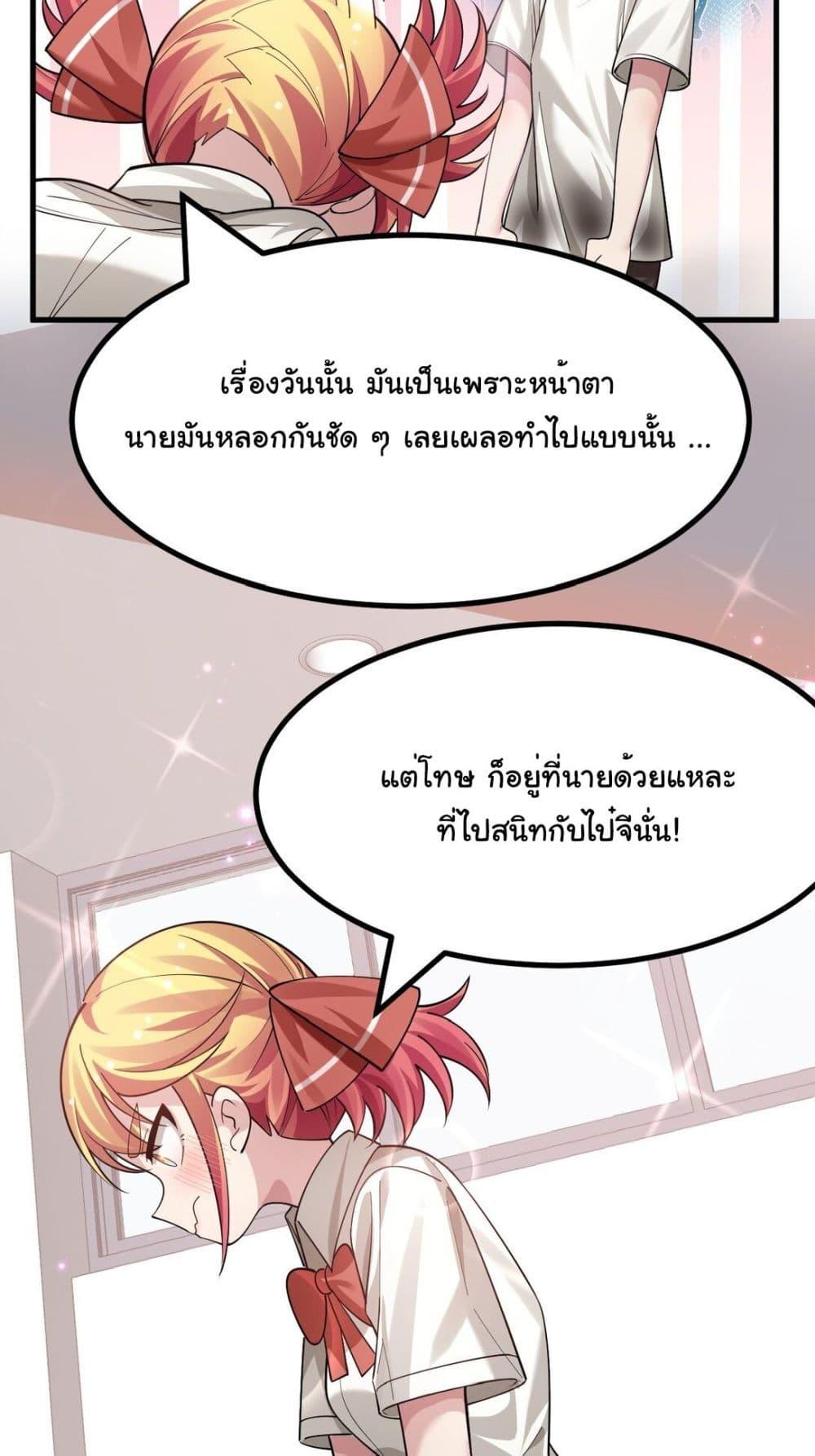 Manga-lc-com อ่านมังงะ อ่านการ์ตูน ออนไลน์ ฟรี The Best Project is to Make Butter ตอนที่ 1 2 3 4 5 6 7 8 9 10 11 12 13 14 ฟรี ไม่มีโฆษณา Manga-lc - อ่าน มังงะ อ่าน การ์ตูน ออนไลน์ อ่านมังงะ ฟรี