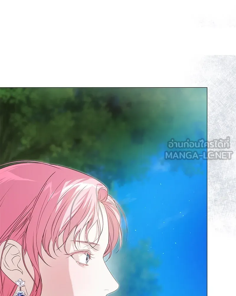กำราบรักร้ายนายจอมพยศ ตอนที่ 30 รูปที่ 12