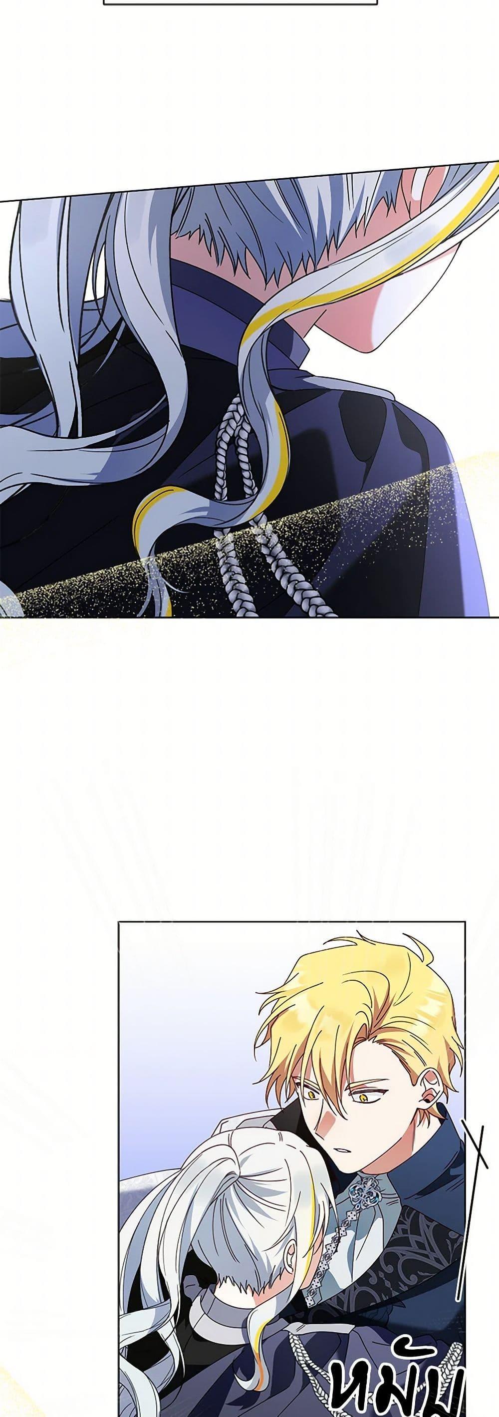 Manga-lc-com อ่านมังงะ อ่านการ์ตูน ออนไลน์ ฟรี The Bird Empress ตอนที่ 1 2 3 4 5 6 7 8 9 10 11 12 13 14 ฟรี ไม่มีโฆษณา Manga-lc - อ่าน มังงะ อ่าน การ์ตูน ออนไลน์ อ่านมังงะ ฟรี